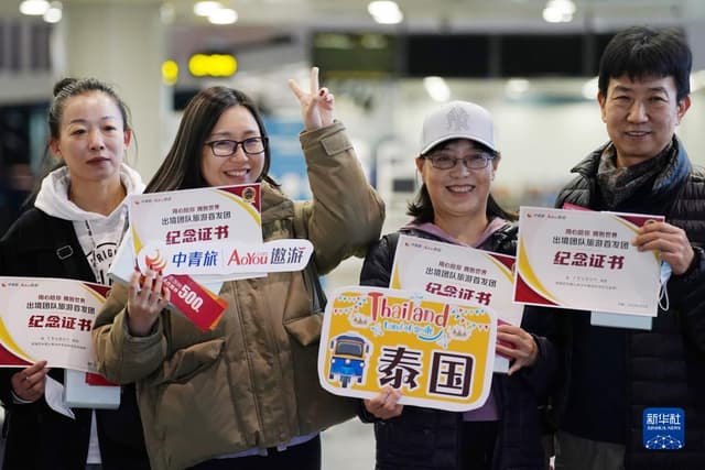 北京：出境团队旅游业务重启