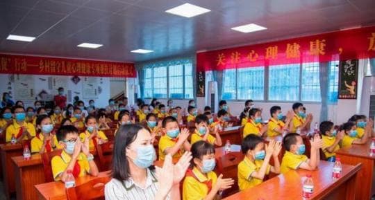 未成年人保护强制报告:加强学校教育防止“大灰狼”逃脱