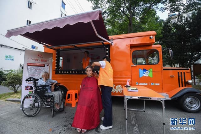 浙江湖州:志愿服务 便民利民