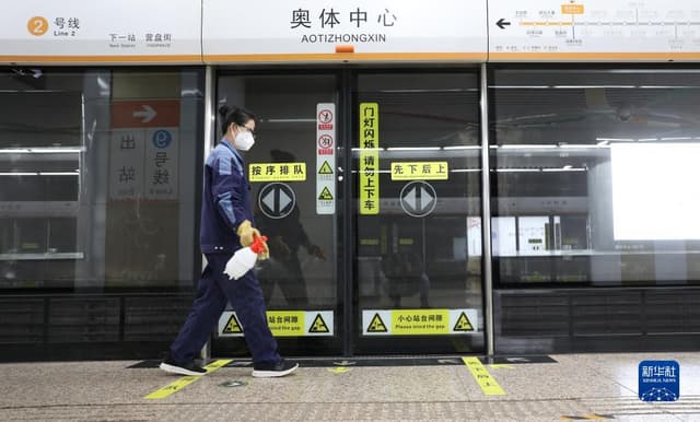 辽宁沈阳:分步恢复公共交通运营 有序恢复生产生活秩序