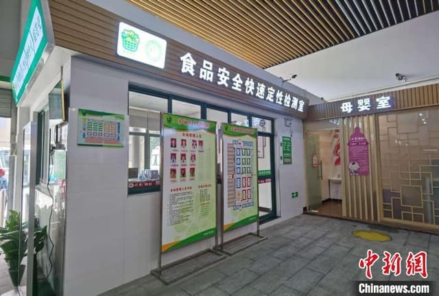 从社会共治到社区自治:长三角共谋打造乡村振兴“软基建”