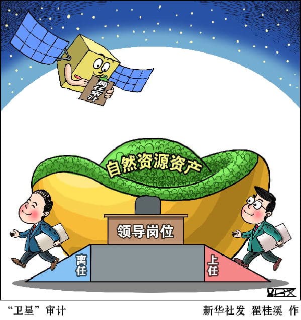 2022年1月新规来了!