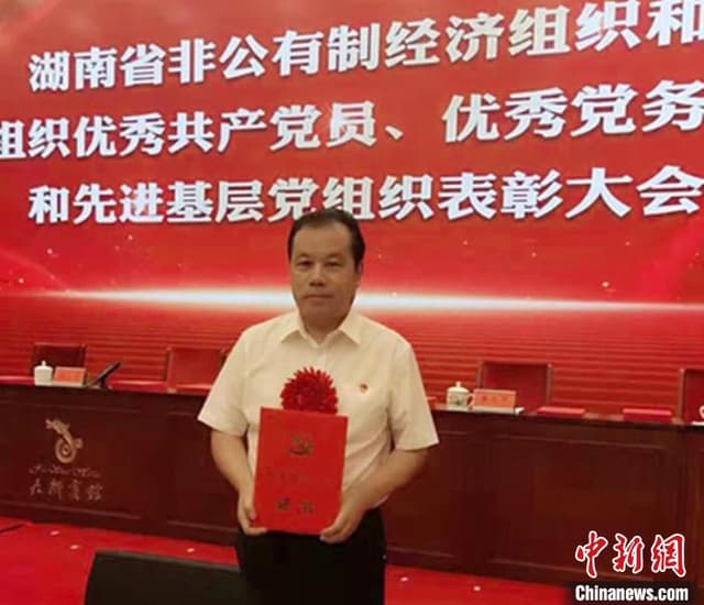 退伍老兵转战商海的坚守:替战友尽孝30余载 义捐千万元回报社会