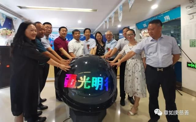 爱心延续,“新疆光明行”第三季在阿克苏启动