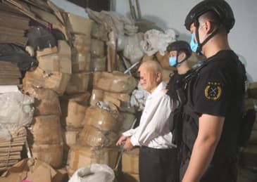 团伙走私农副产品骗取出口退税逾2亿元,主犯被判无期徒刑