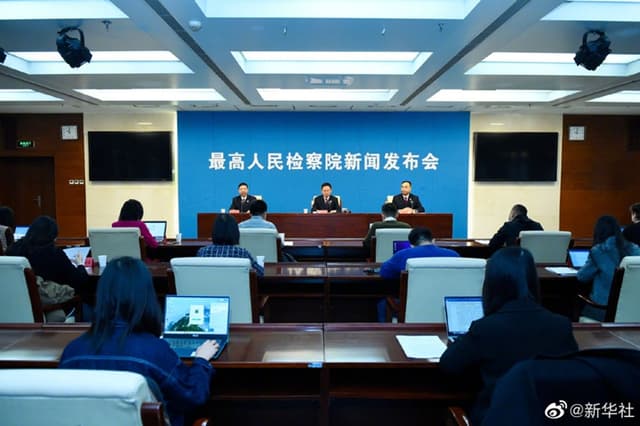 可能涉嫌网络赌博!玩这类App“小游戏”要当心