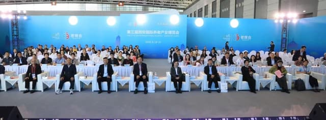 “以法为盾护银龄”交流会成功举办 共同探索适老法律服务新路径