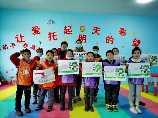 湖北竹山:让爱托起明天的希望