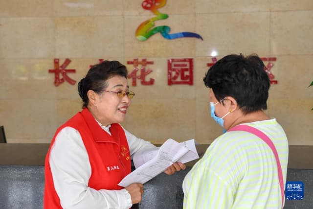 牢记嘱托建新功丨“做好一团火,温暖大家伙的心”