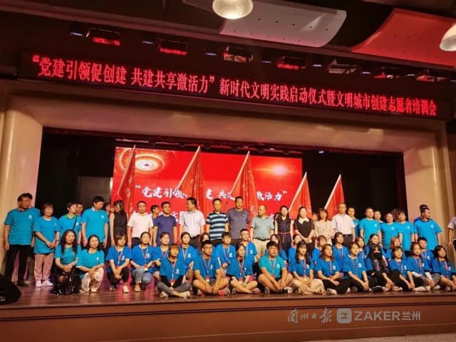 兰州市安宁区:抓实“书记领航”工程 全面提升基层党建工作质量