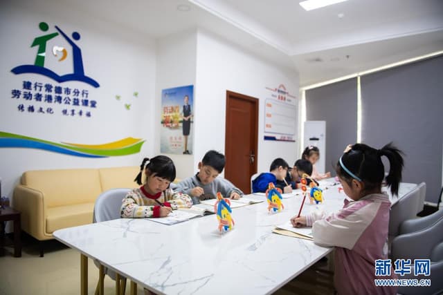 劳动者港湾:城市里的便民暖心港