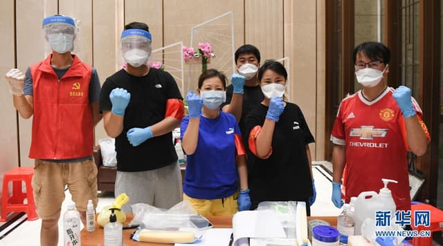 广州封闭式管理区:志愿服务保供应