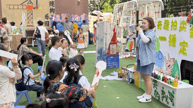 体育新城社区:多维发力迎端午,安全与温情并进