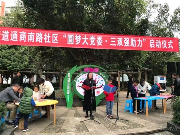 云南思茅:全国试点工作显成效 奏响文明实践新乐章