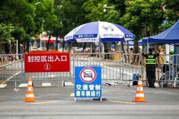 安徽泗县：对全县所有住宅小区、村（社区）实施封控管理