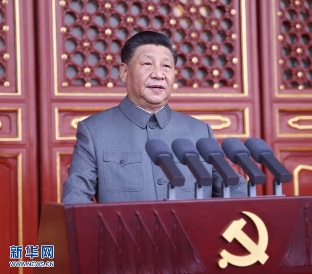 【现场实录】习近平:在庆祝中国共产党成立一百周年大会上的讲话
