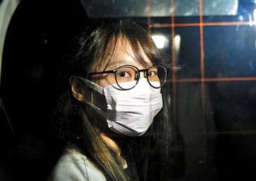 香港警方正式通缉周庭,除非对方自首否则将被终生追捕