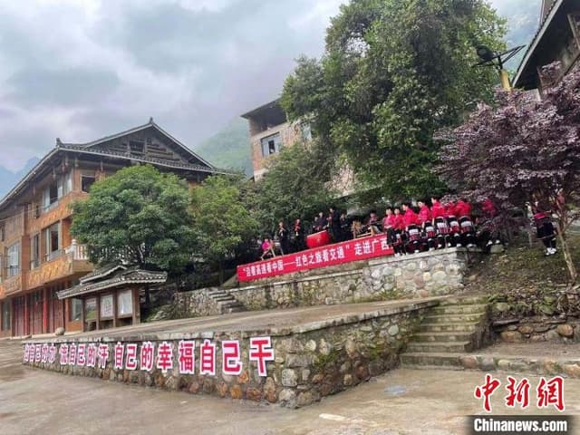 高速走进大山寨,打通红瑶致富路