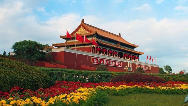 建党百年庆祝大会本周末演练,天安门地区交通管制