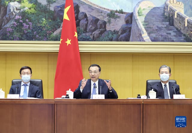 李克强: 深入推进政府系统党风廉政建设和反腐败工作 秉公廉洁行政 勤勉务实重干