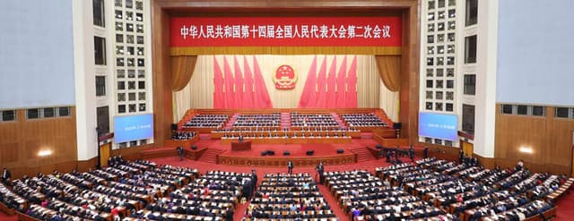 政府工作报告极简版来了!只有700字