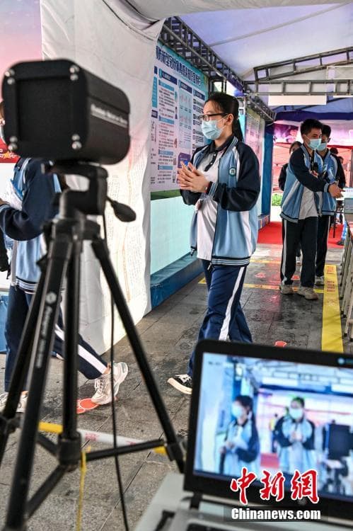 直击广州南沙疫情下的高考:专车接送考生 老师组团打气