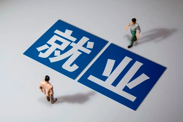 人力资源社会保障部启动2023年高校毕业生等青年就业服务攻坚行动