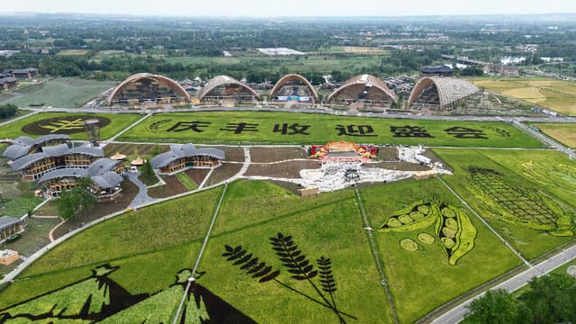 航拍2022年中国农民丰收节全国主会场