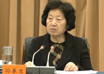孙春兰赴河南调研:奥密克戎传播快、传染力强,对安阳现有的防控措施是个考验