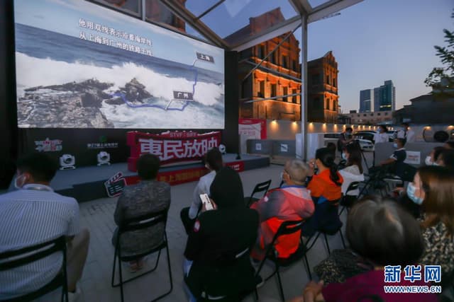 上海:惠民放映 服务市民