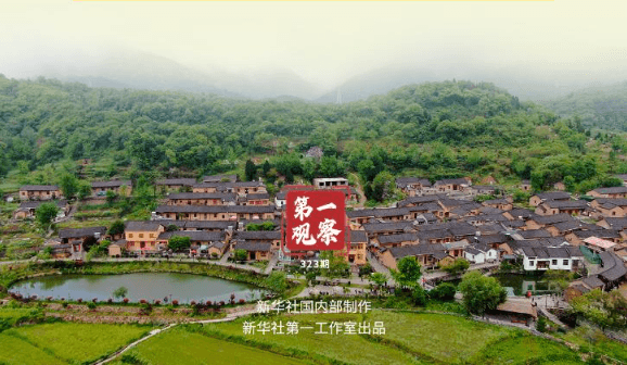 传统村落保护,总书记这样强调