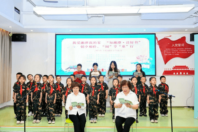 湖南省湘潭市岳塘区推动“书香湘潭”建设