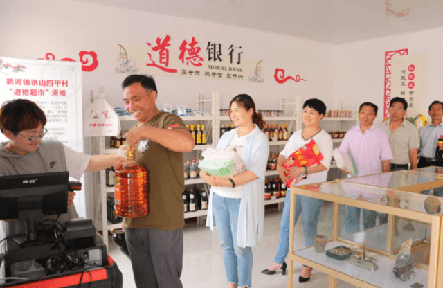 山东平度:“五有五必到”解民忧暖民心