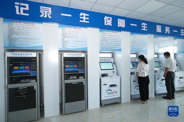 山东即墨:社保自助服务厅 便民服务更高效