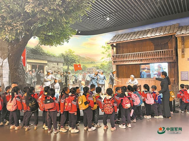 长征国家文化公园:让长征故事焕发时代活力