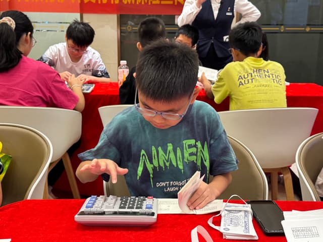 步涌小银行家“上岗”体验解锁新技能