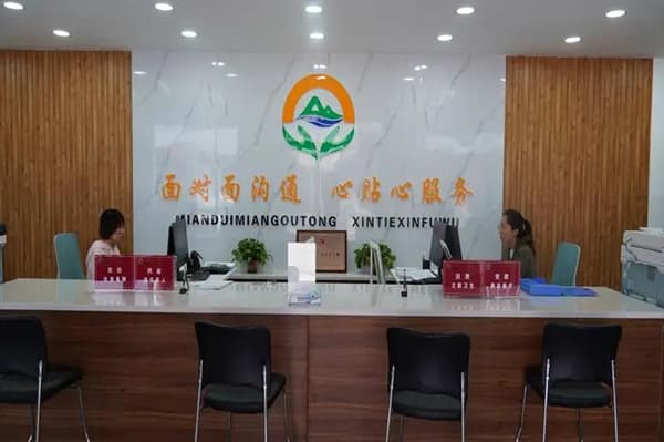 山西中阳:“小阵地”撬动社区服务“大文章”