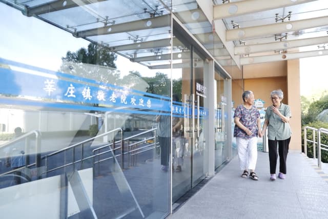 广东江门: 以认知障碍预防干预为切口推进医养结合