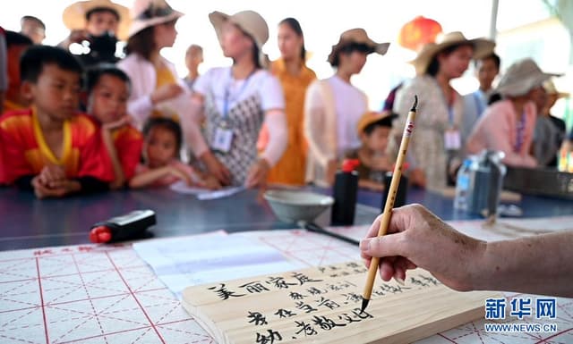 广西柳江:晒家训 展新风