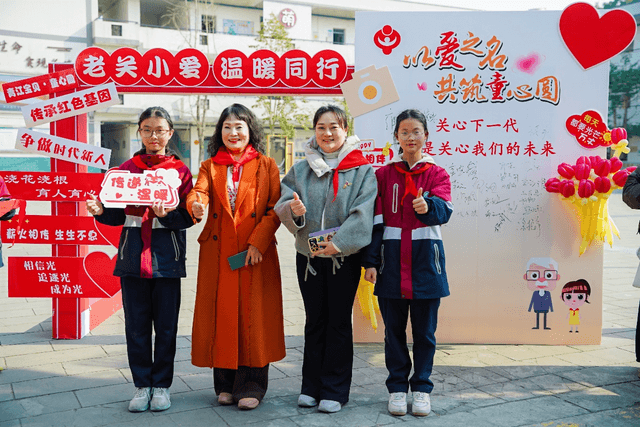 172万爱心浇灌“五育之花”：成都市青白江区打造关爱下一代“优+”实践样本