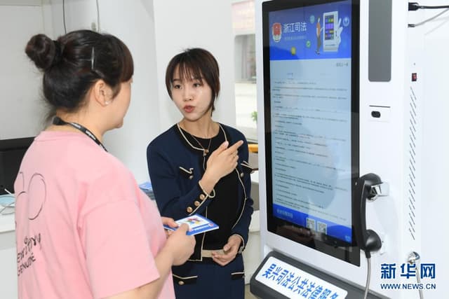 浙江湖州区:打通基层治理“神经末梢”