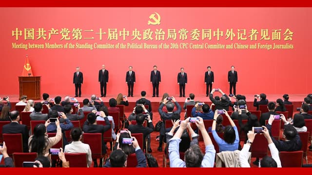 党的二十届一中全会产生中央领导机构 习近平任中共中央总书记中央军委主席