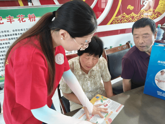 陕西西安:心理健康服务助力乡村振兴