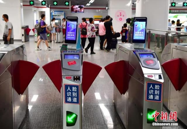 “刷脸”时代,如何为个人信息扣上“法治安全锁”?