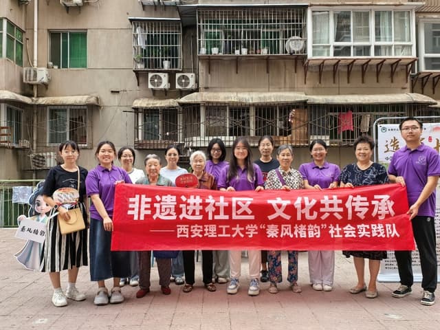 “秦风楮韵”实践队:基层植苗育文化根基，非遗沃土绽时代新枝