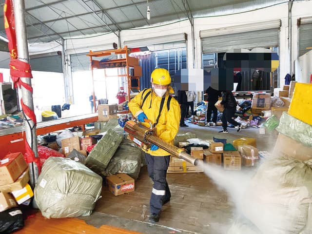 韵达快递北京长阳分中心新增关联病例16例 未派送快递包裹消杀封存