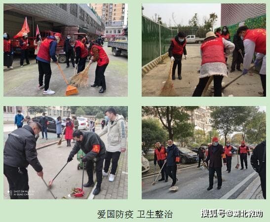 湖北鄂州:精准发力 同心唱响社区治理协奏曲