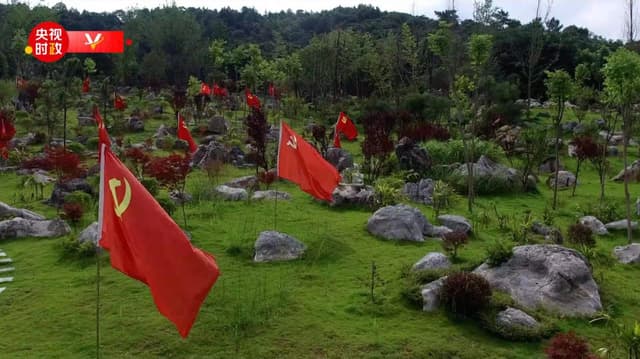 继往开来，重整行装再出发——习近平总书记讲过的长征故事