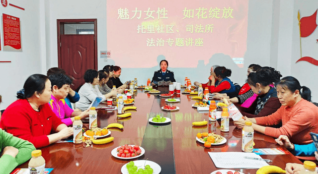 新疆兵团第五师双河市司法行政系统:开展巾帼法援惠民生 共筑各族“她”权益活动