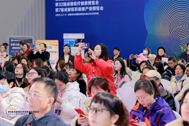 2025认知症优质照护前沿论坛暨实践公开课在蓉成功举办 共探养老服务高质量发展新路径